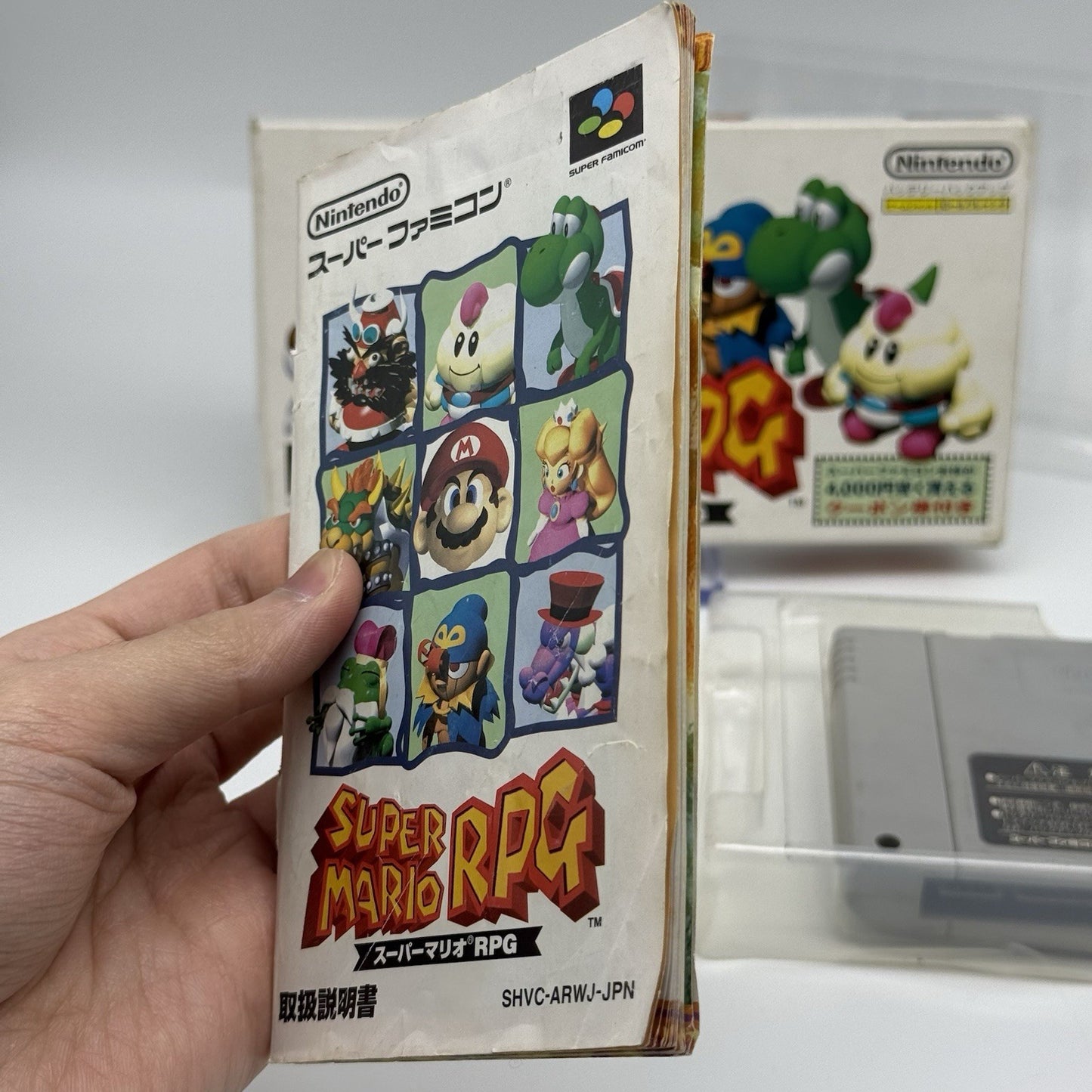 SUPER MARIO RPG Japan Super Famicom SFC Complete CIB US Seller17