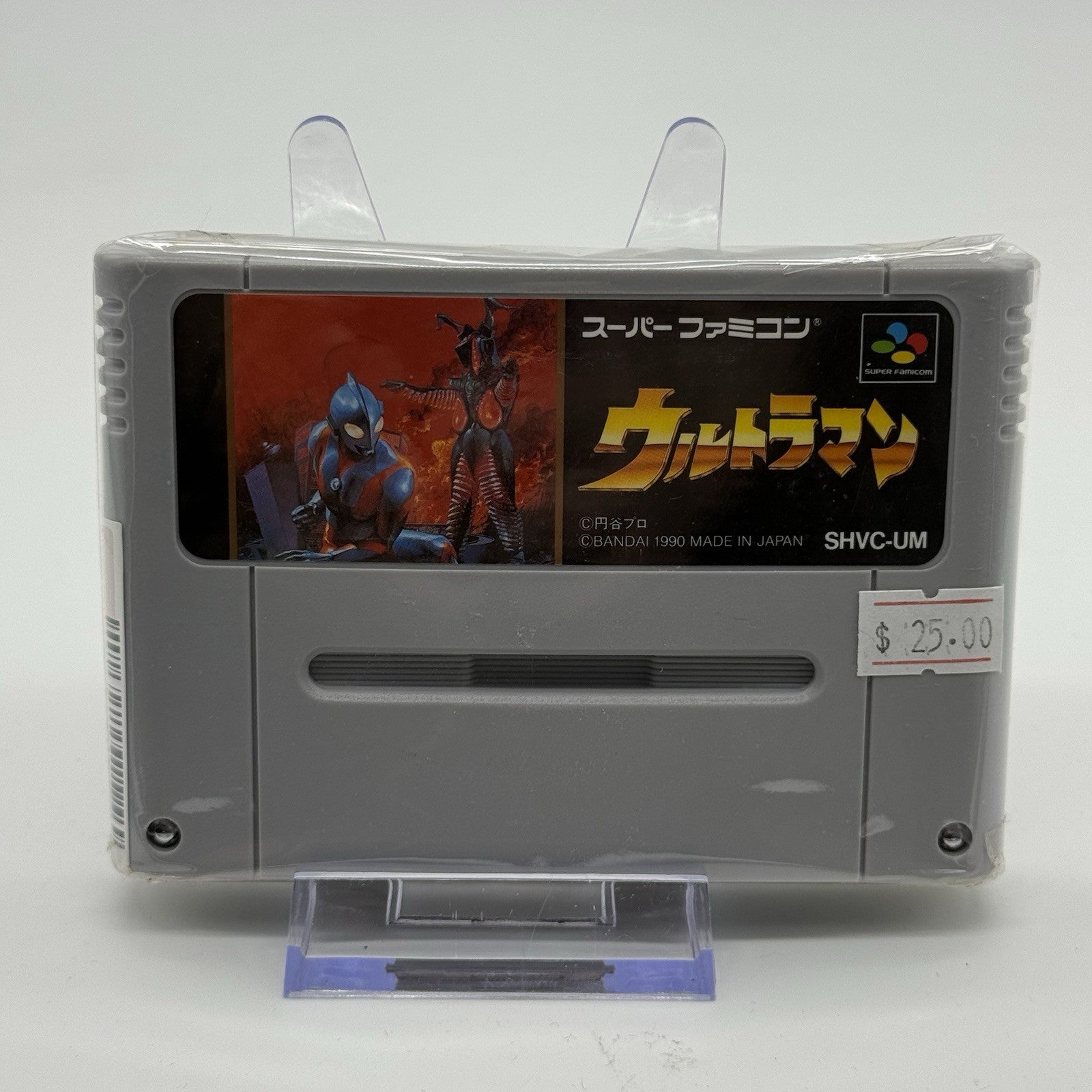 Ultraman Super Famicom Japanese NTSC-J0