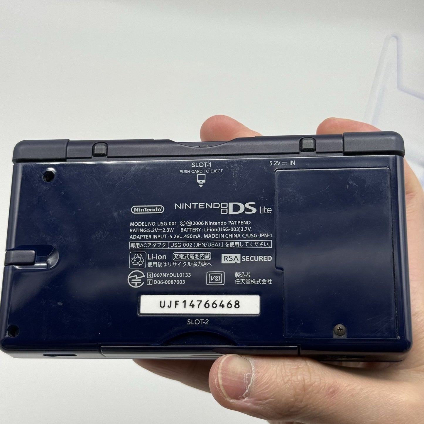 Nintendo DS Lite [Complete In Box CIB w/Manual] Enamel Navy Blue Console Tested22