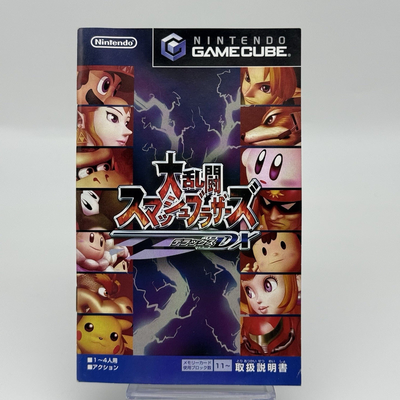 Super Smash Bros. Melee (GameCube, 2001) JP Japanese Version CIB - Tested8