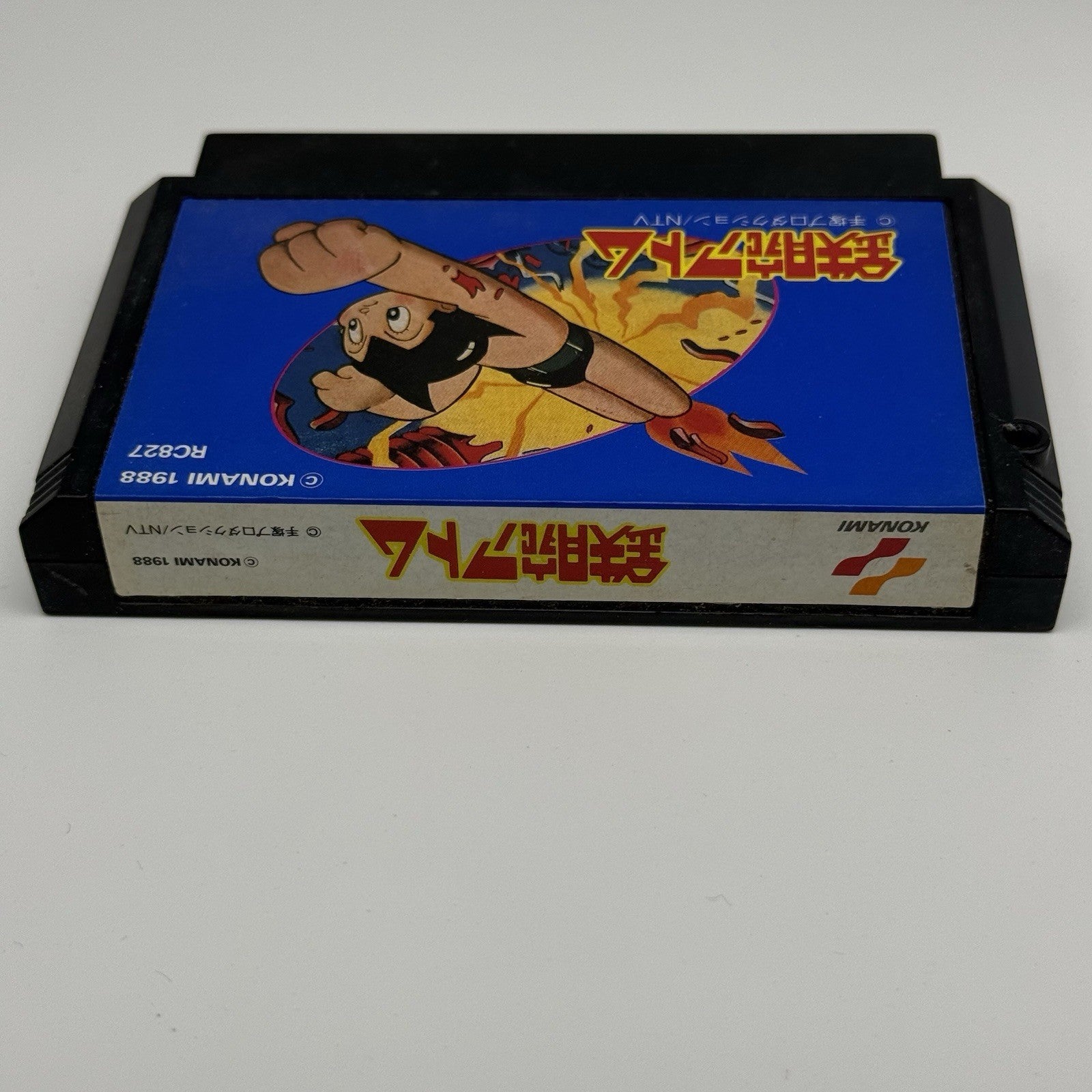 Tetsuwan Atom Astro Boy (Nintendo NES Famicom, 1988) w/Manual (worn) - Tested2