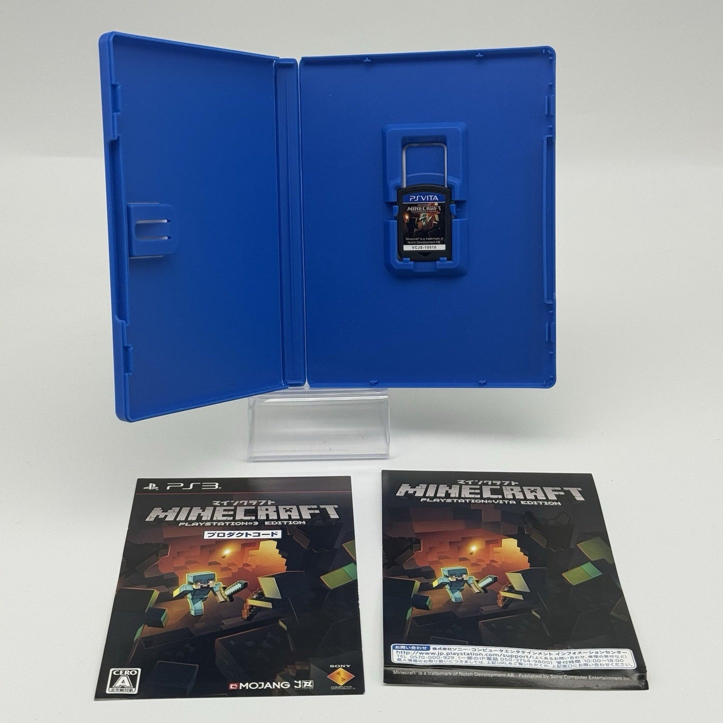 Minecraft: PlayStation PS Vita Edition (Japanese) CIB Tested *Plays In English*3