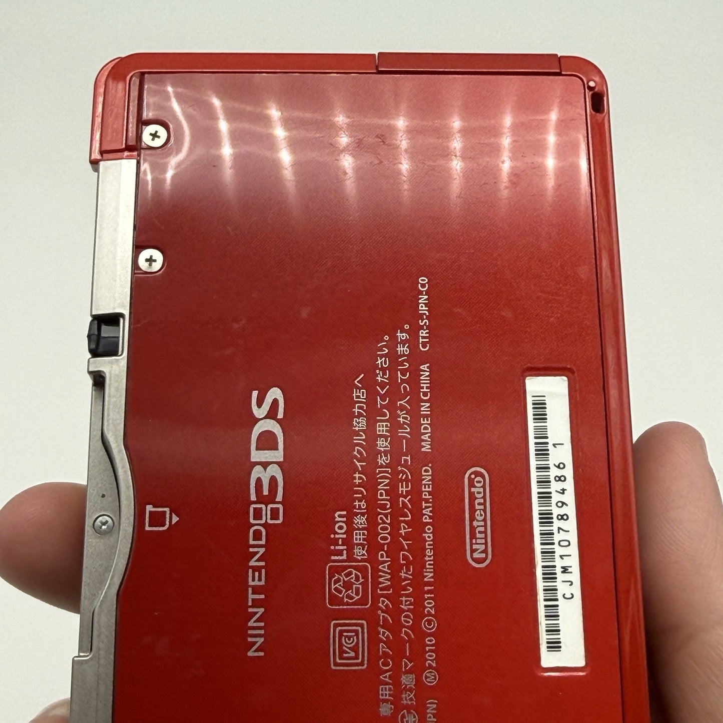 Nintendo 3DS Handheld Console Flame Red (Region Free / NTSC-J) - Tested Working16
