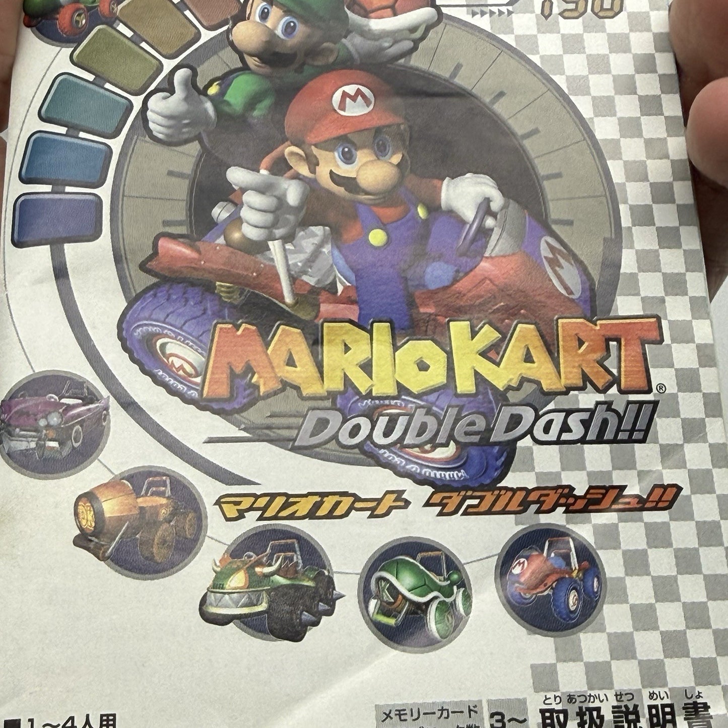 Mario Kart Double Dash!! GameCube Nintendo GC JP Japanese Game w/Manual - Tested7