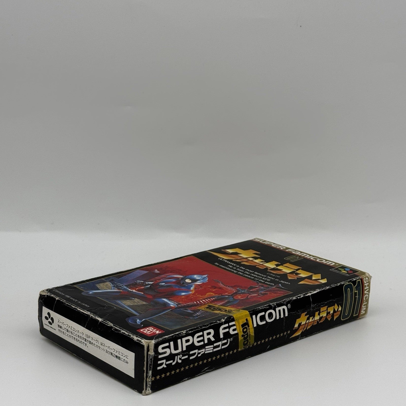 Ultraman Complete CIB Nintendo Super Famicom SFC BANDAI JP - US Seller11
