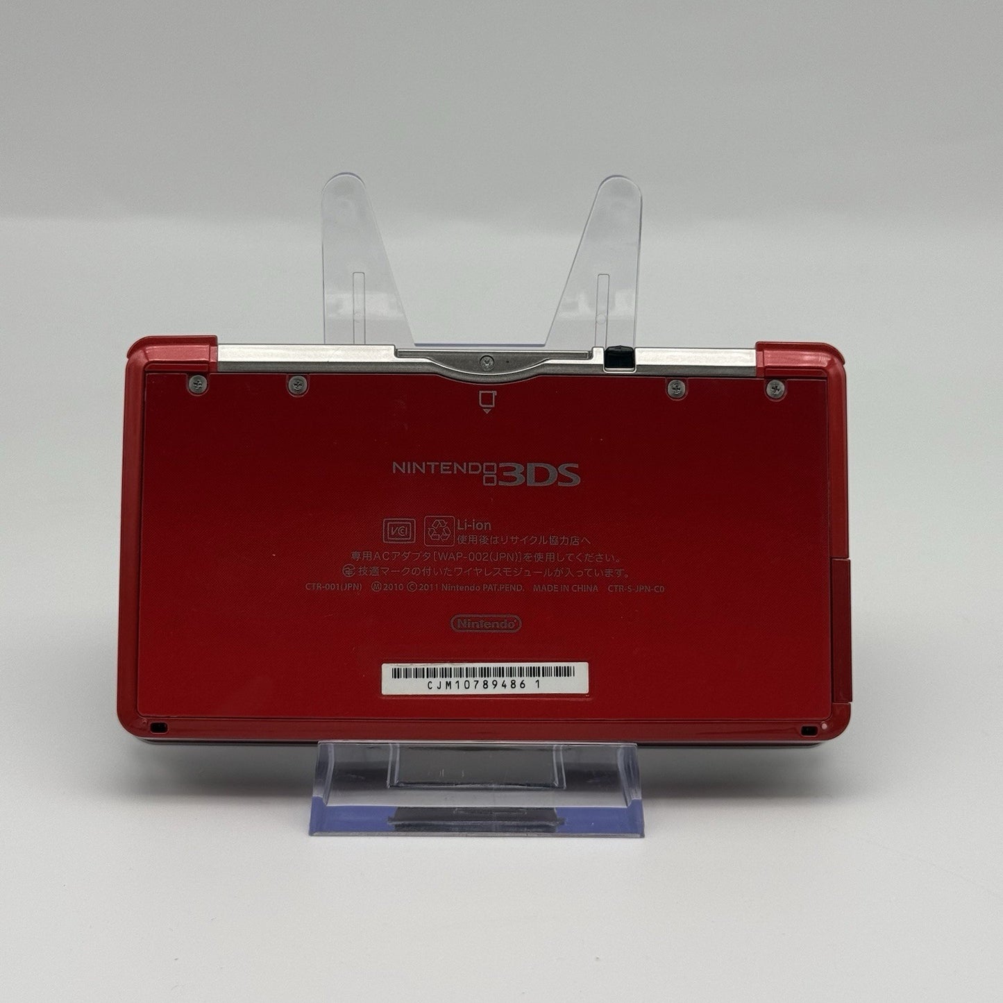 Nintendo 3DS Handheld Console Flame Red (Region Free / NTSC-J) - Tested Working9