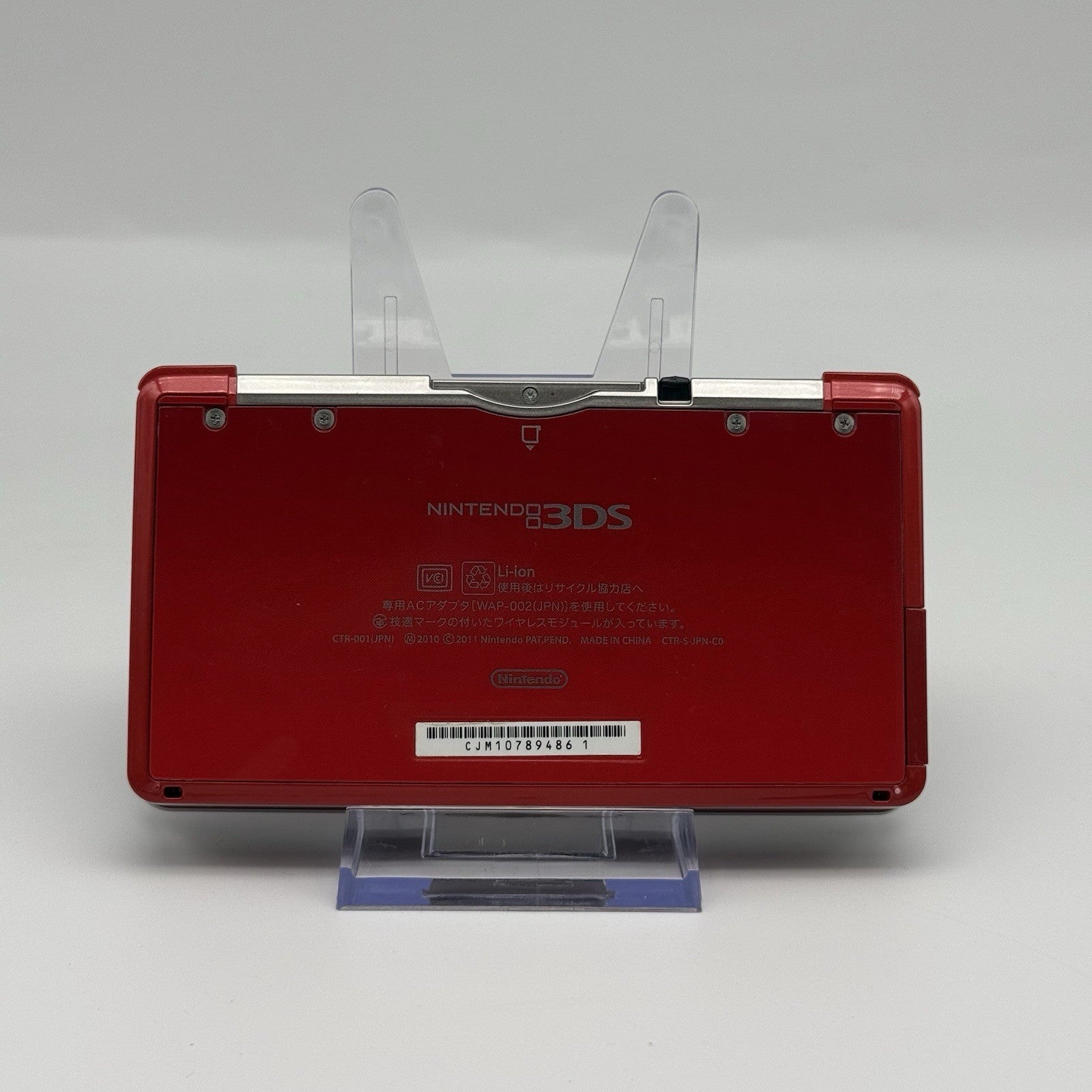 Nintendo 3DS Handheld Console Flame Red (Region Free / NTSC-J) - Tested Working9