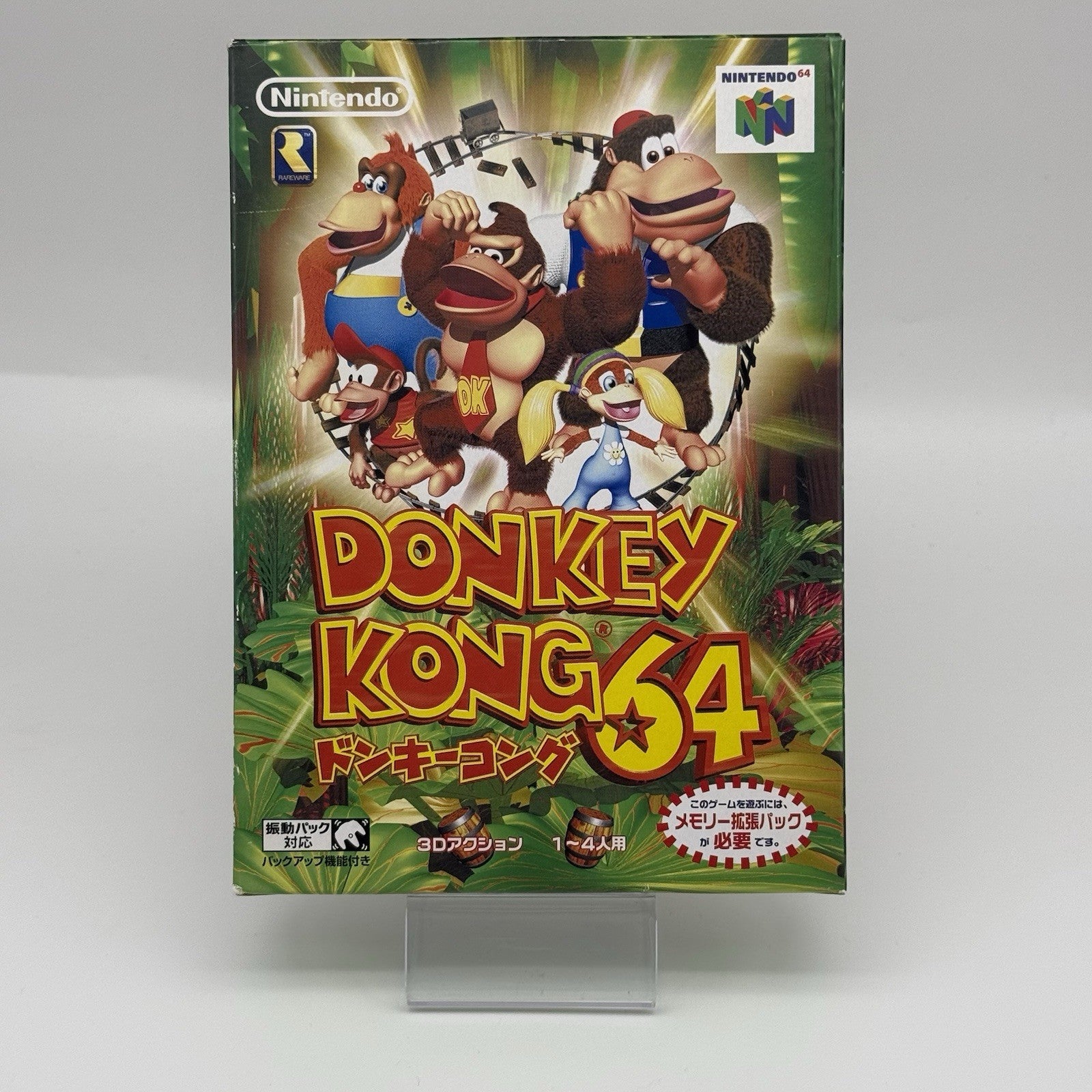 Donkey Kong 64 (JP Nintendo 64, 1999) Game CIB w/Trading Card Promos - US Seller1