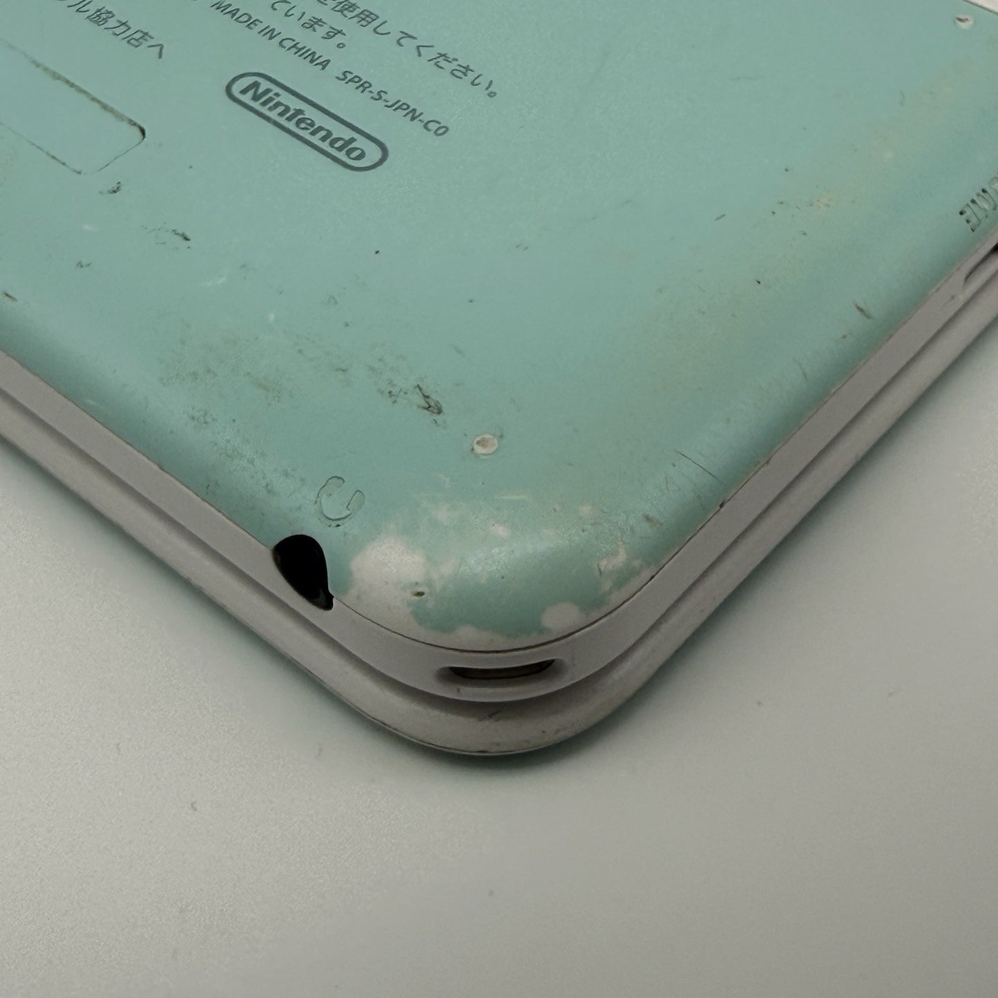 Nintendo 3DS XL LL Mint White Console JP Region - *For Parts Repair* Camera & LR12