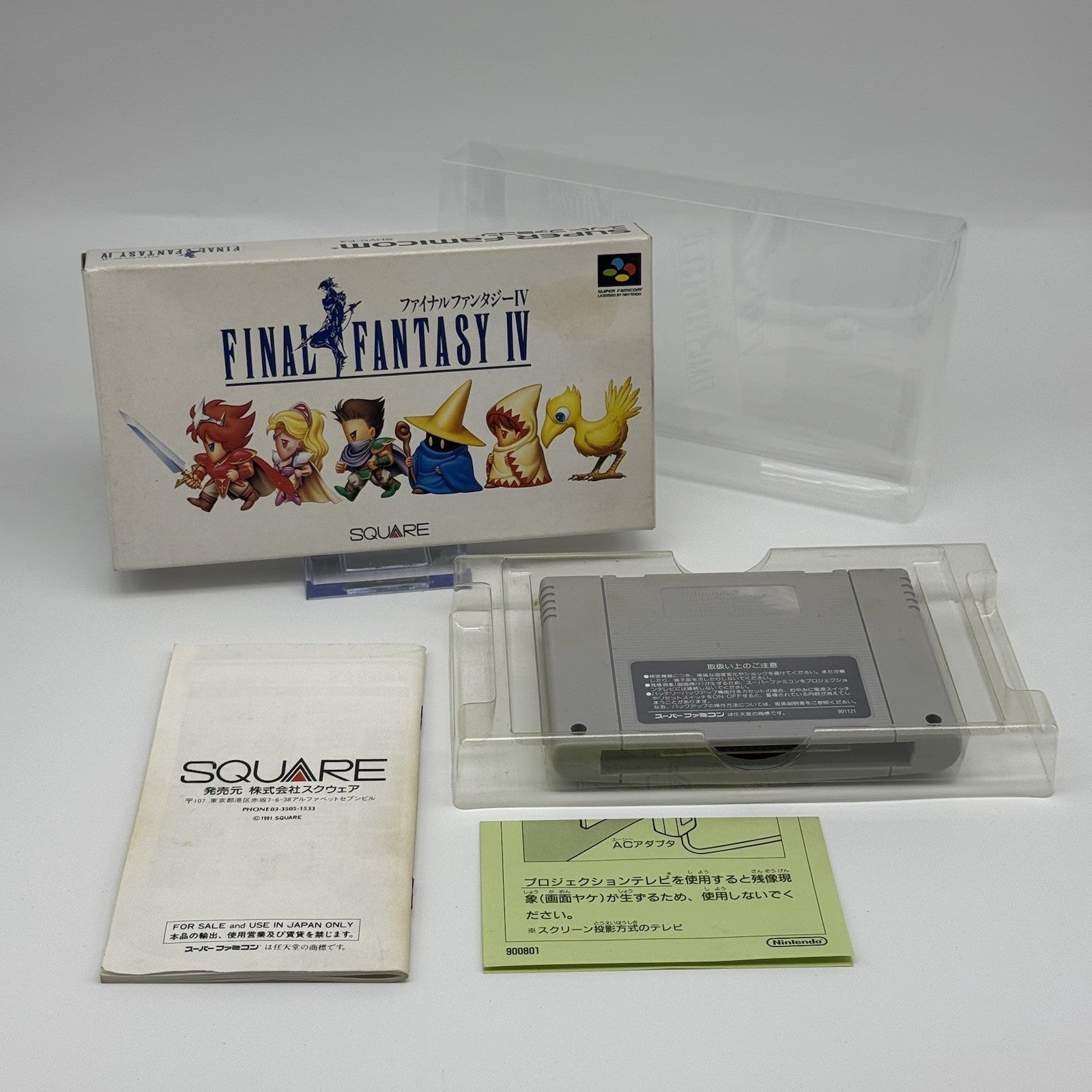 Final Fantasy IV Super Famicom SFC Complete CIB Box Manual Japan - US Seller1