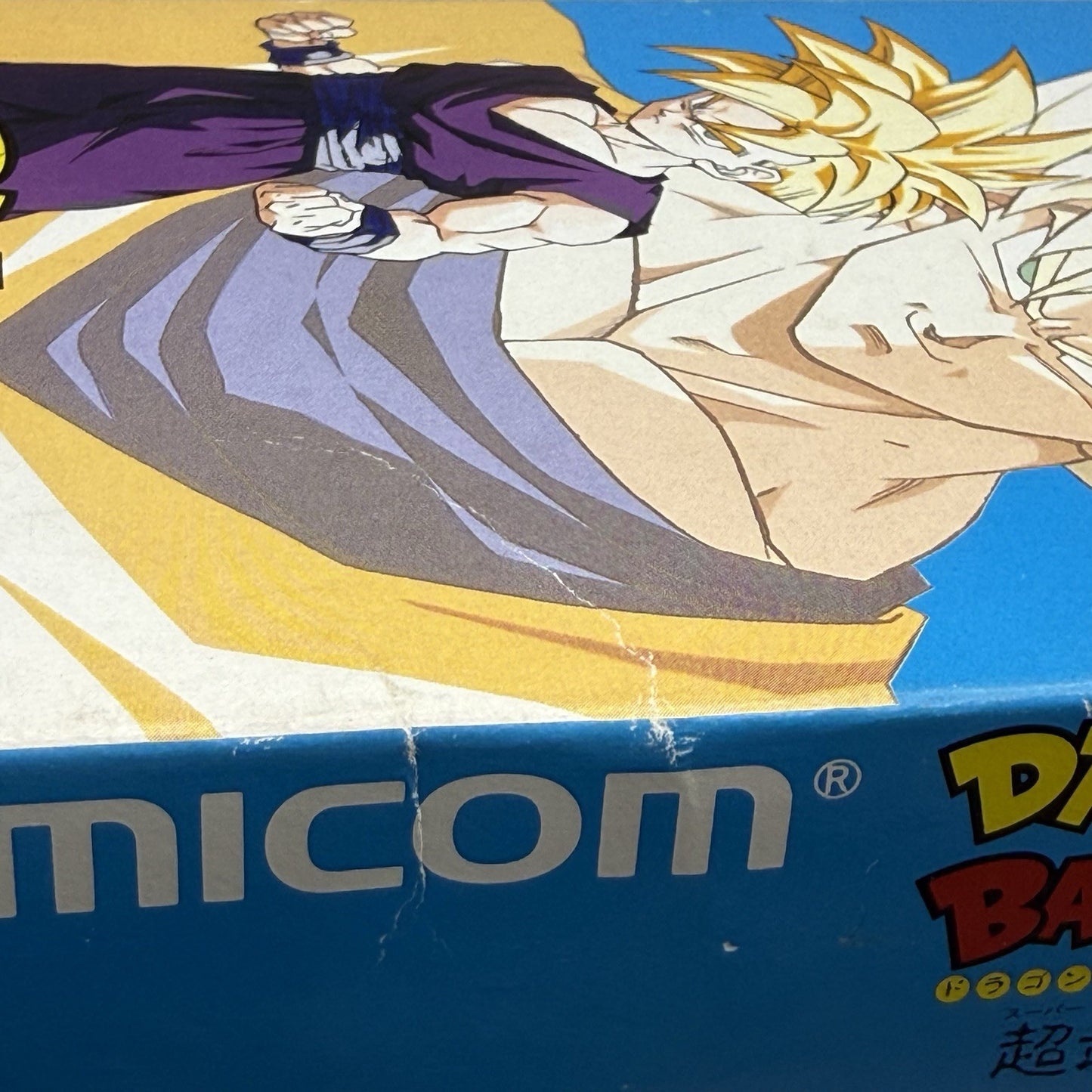 Dragon Ball Z Super Butouden 2 Super Famicom SFC Japan Complete CIB w/Protector19