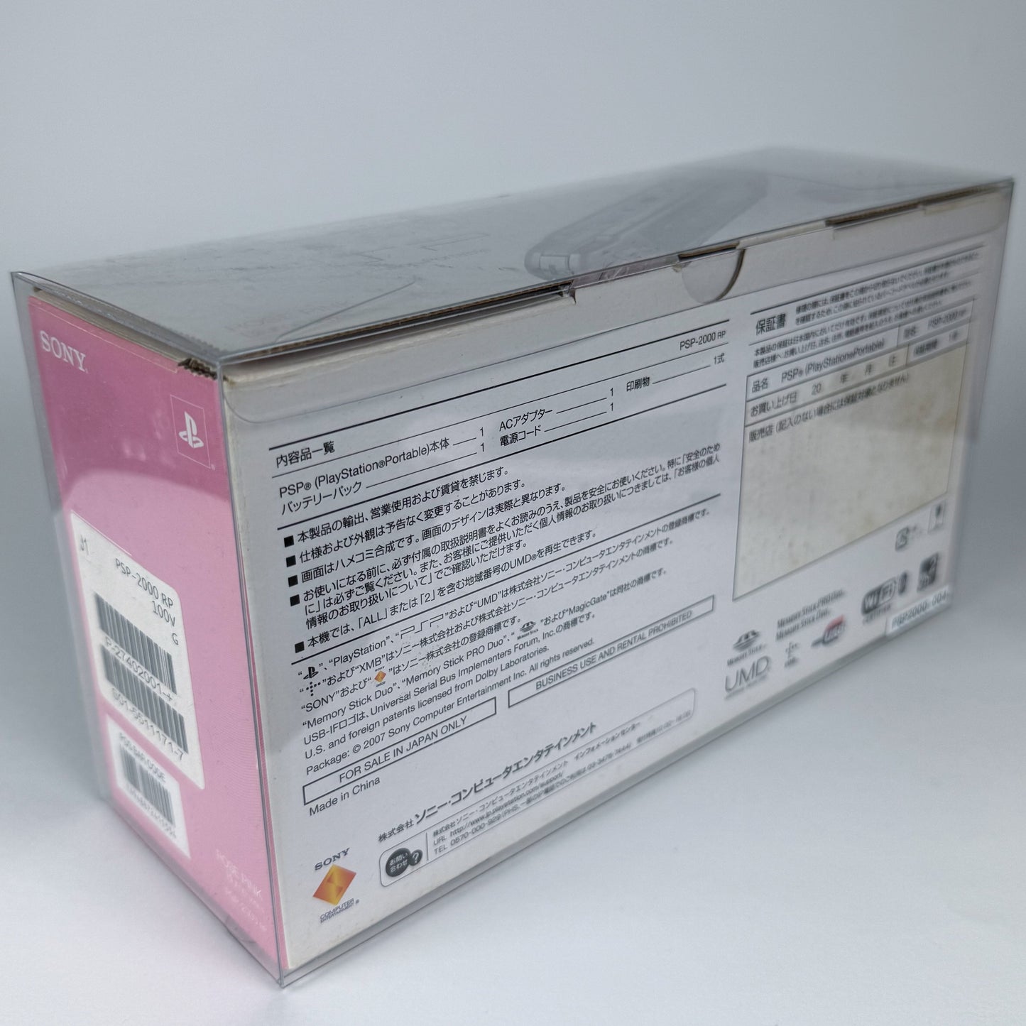 PSP 2000 - Rose Pink Console With Box