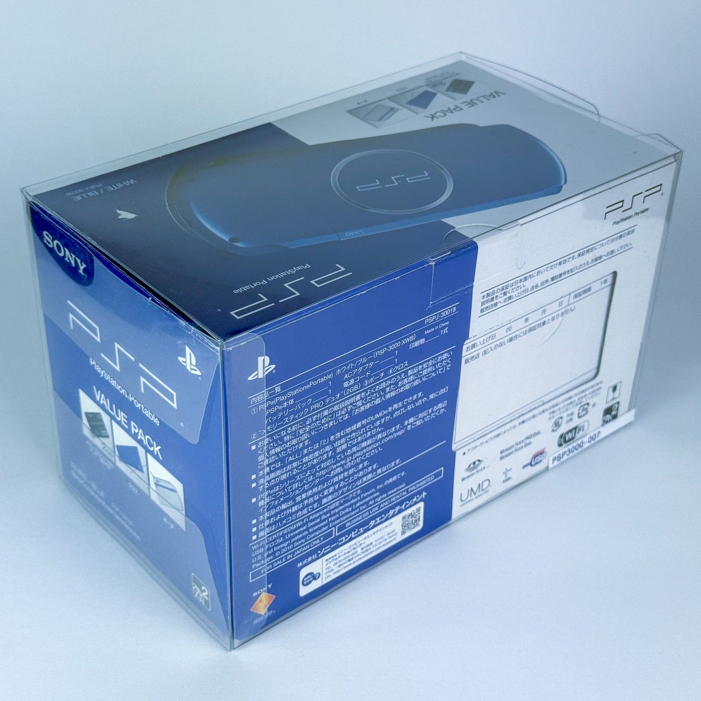 PSP 3000 - White & Blue Console With Box